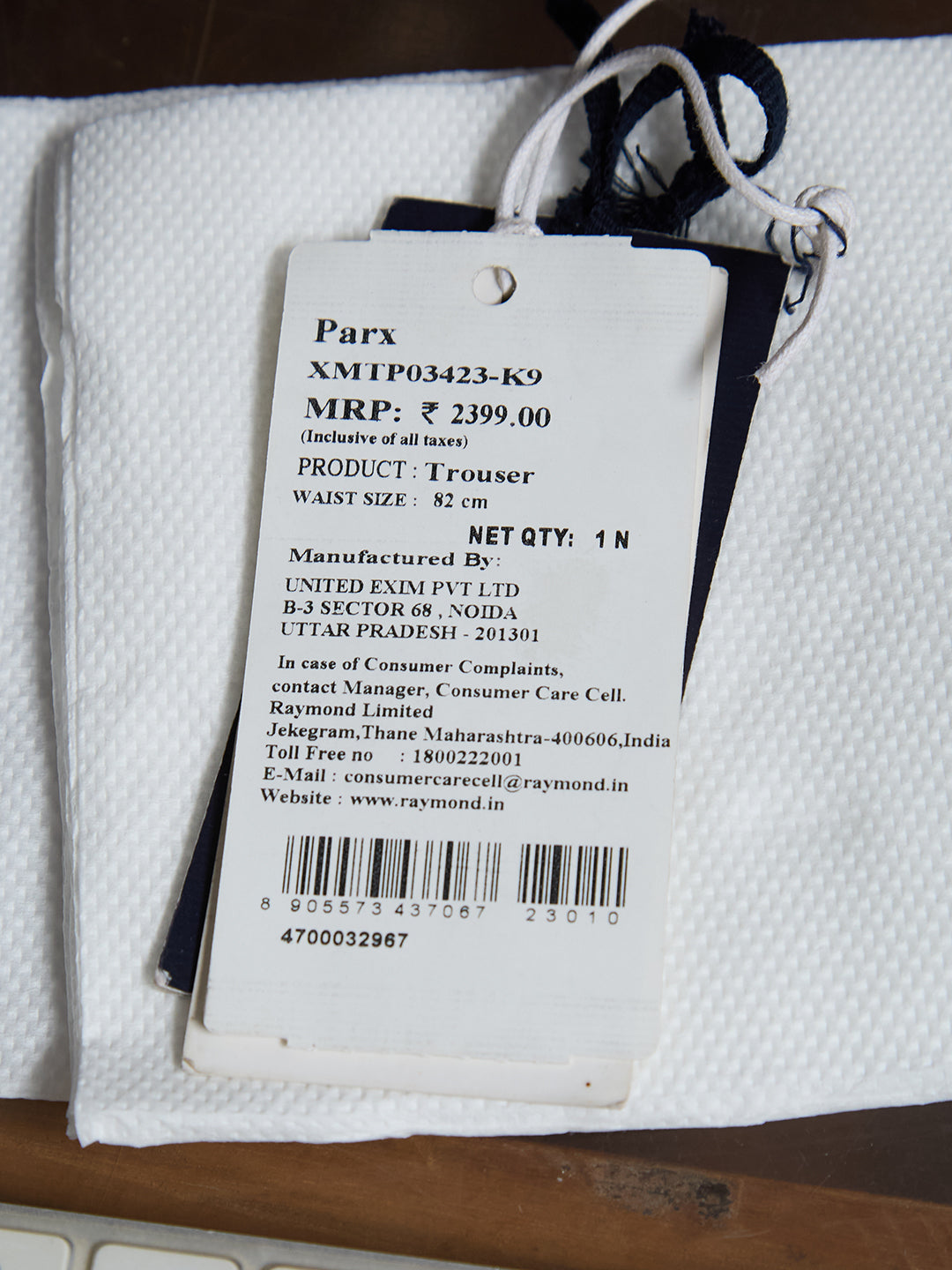 Parx Black Trouser