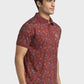 Men Tailored Fit Light Fawn T-Shirts