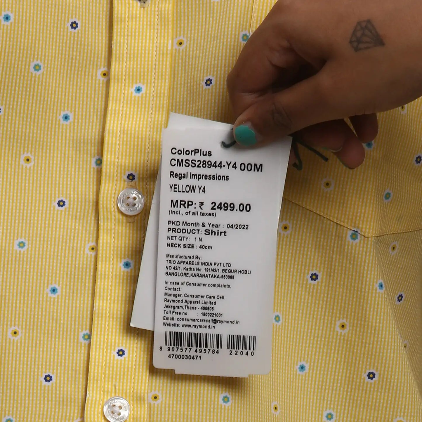 Men Tailored Fit Yellow Shirt