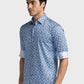 Men Tailored Fit Light Brown Shirt