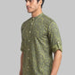 Men Slim Fit Yellow Shirt
